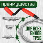 Трос сантехнический ZEIN, оцинкованный, с вращающейся ручкой, d=9 мм, L=1.5 м - фото 25381606