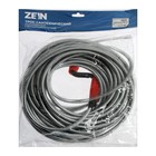 Трос сантехнический ZEIN engr, оцинкованный, с вращающейся ручкой, d=9 мм, L=20 м - Фото 6