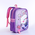 Рюкзак детский на молнии, 3 наружных кармана, цвет сиреневый - фото 11048590
