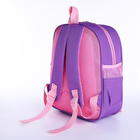 Рюкзак детский на молнии, 3 наружных кармана, цвет сиреневый - фото 11048591