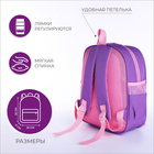 Рюкзак детский на молнии, 3 наружных кармана, цвет сиреневый - фото 11048587