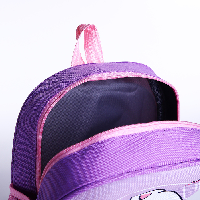 Рюкзак детский на молнии, 3 наружных кармана, цвет сиреневый - фото 1926909231