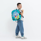 Рюкзак детский на молнии, 3 наружных кармана, цвет бирюзовый - фото 11048596