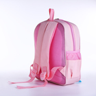 Рюкзак детский на молнии, 3 наружных кармана, цвет розовый - фото 7876938