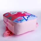 Рюкзак детский на молнии, 3 наружных кармана, цвет розовый - фото 7876939