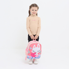 Рюкзак детский на молнии, 3 наружных кармана, цвет розовый - фото 9740208