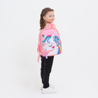 Рюкзак детский на молнии, 3 наружных кармана, цвет розовый - фото 9740210