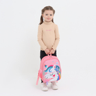 Рюкзак детский на молнии, 3 наружных кармана, цвет розовый - фото 9740211