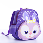 Рюкзак детский на молнии, 3 наружных кармана, цвет сиреневый - Фото 2