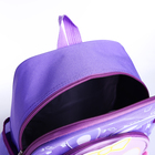 Рюкзак детский на молнии, 3 наружных кармана, цвет сиреневый - Фото 5