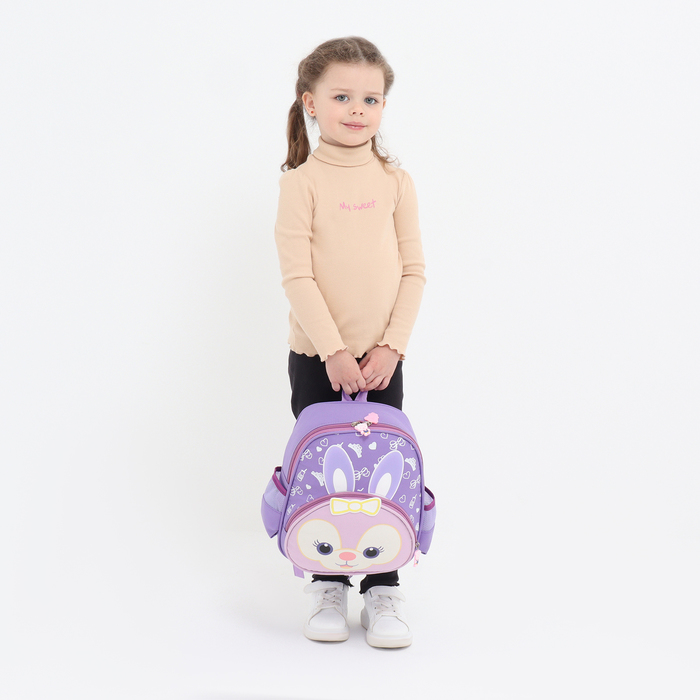 Рюкзак детский на молнии, 3 наружных кармана, цвет сиреневый - Фото 1