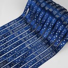 Лента атласная с тиснением «Близнецы», 15 мм, 18±1 м, тёмно-синяя №120 - Фото 2