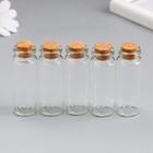 Баночка для хранения с пробкой, стекло, для творчества и декора, набор 5 шт., 14 мл, 6×2.2×2.2 см - Фото 1