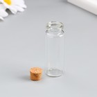 Баночка для хранения с пробкой, стекло, для творчества и декора, набор 5 шт., 14 мл, 6×2.2×2.2 см - Фото 3