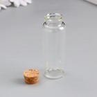 Декор для творчества стекло «Бутылочка с пробкой», набор 3 шт. 40 мл 8?3?3 см (комплект 2 шт) - фото 23275039