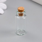 Декор для творчества стекло "Бутылочка с пробкой" 3 мл 3,5х1,6х1,6 см (12 шт) - фото 808372840