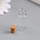 Декор для творчества стекло "Бутылочка с пробкой" 3 мл 3,5х1,6х1,6 см (12 шт) - фото 808372841