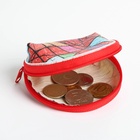 Кошелёк детский «Геометрия», маленький, монетница, МИКС  (артикул 9869968)  большой выбор товаров оптом и в розницу по низким ценам с доставкой