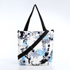 Сумка текстильная шопер на молнии, 35×9×32 см, голубая - Фото 4