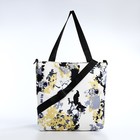 Сумка текстильная шопер на молнии, 35×9×32 см, жёлтая - Фото 4