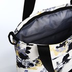 Сумка текстильная шопер на молнии, 35×9×32 см, жёлтая - Фото 5