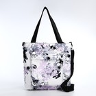 Сумка - шоппер, 35×9×32 см, розовая - Фото 2