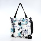 Сумка текстильная шопер на молнии, 35×9×32 см, зелёная - Фото 2