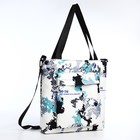 Сумка текстильная шопер на молнии, 35×9×32 см, зелёная - Фото 3