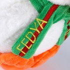 Мягкая игрушка «Гусь Fedya с шарфом» - Фото 6