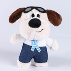 Мягкая игрушка "Собака", 14 см, цвет МИКС - фото 320725761