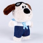 Мягкая игрушка "Собака", 14 см, цвет МИКС - Фото 2