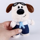 Мягкая игрушка "Собака", 14 см, цвет МИКС - Фото 5
