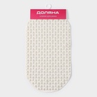 Коврик противоскользящий в ванну Доляна «Колли», на присосках, 39×70 см, цвет молочный - Фото 5