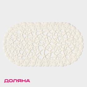 Коврик противоскользящий СПА в ванну на присосках Доляна «Прибрежье», 38×68 см, цвет белый