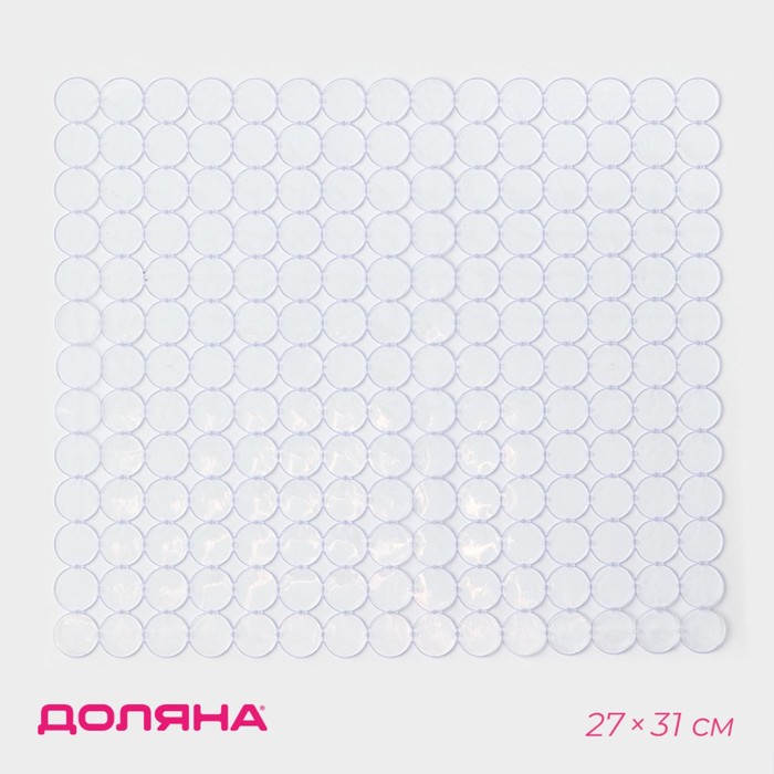 Коврик в раковину Доляна «Миро», 27×31 см, прозрачный - Фото 1