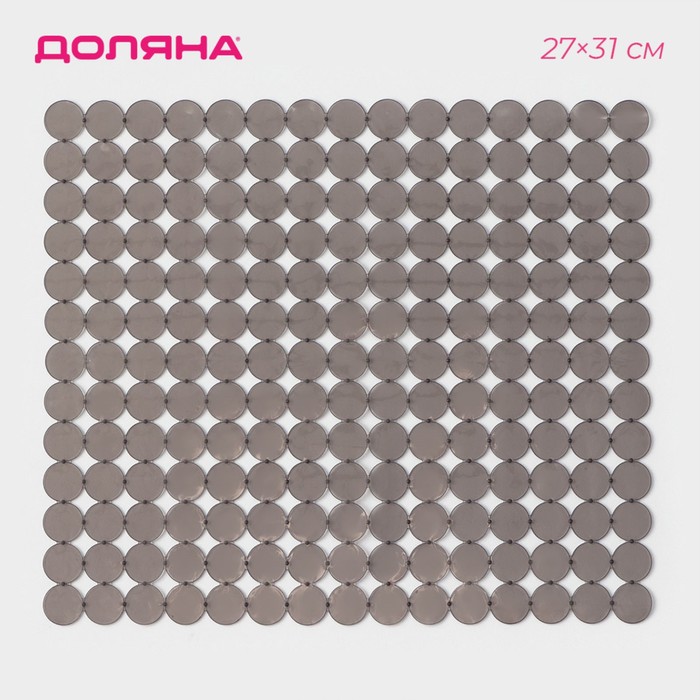 Коврик в раковину Доляна «Миро», 27×31 см, цвет коричневый - Фото 1