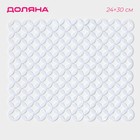 Коврик в раковину Доляна «Кико», 24×30 см, белый - Фото 1