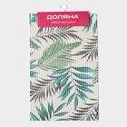 Коврик для дома Доляна «Пальмовая ветвь», 40×65 см, зелёный - Фото 5
