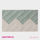 Коврик для дома Доляна «Трио», 40×65 см - Фото 1