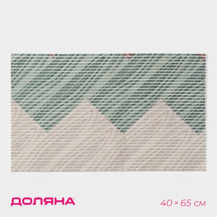 Коврик для дома Доляна «Трио», 40×65 см - Фото 1