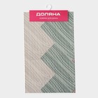 Коврик для дома Доляна «Трио», 40×65 см - Фото 7