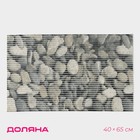 Коврик для ванной Доляна «Галька», 40×65 см, цвет серый - фото 7877386