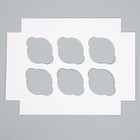 Коробка складная на 6 капкейков с окном «Счастливого Нового года», 25 х 17 х 10 см - Фото 7