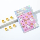 Заколки пирсинг для волос Princess, 6 шт., 0.9×1×0.9 см - Фото 2