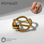 Кольцо «Медь» узлы, цвет чернёное золото, безразмерное - фото 320576950