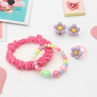 Комплект детский «Выбражулька» 4 предмета: резинка, клипсы, браслет, кольцо, лютики, цветной - фото 7877439