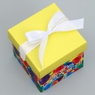 Коробка подарочная складная, упаковка, «С днем рождения», 10 х 10 х 10 см - Фото 2