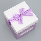Коробка подарочная складная, упаковка, «Present», 15 х 15 х 15 см - Фото 3