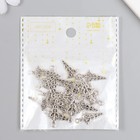 Декор для творчества металл "Кадуцей" 2,4х1,1 см (комплект 20 шт) - фото 23288406