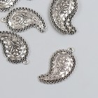 Декор для творчества металл "Бута с цветком" серебро 3,5х1,8 см - фото 304164527